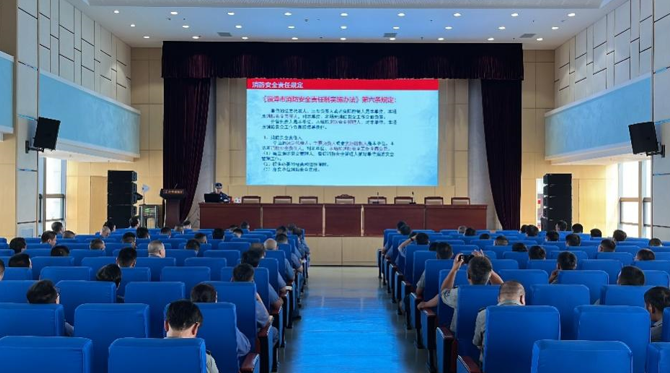 2023年8月17日，公司開(kāi)展消防安全知識(shí)培訓(xùn)